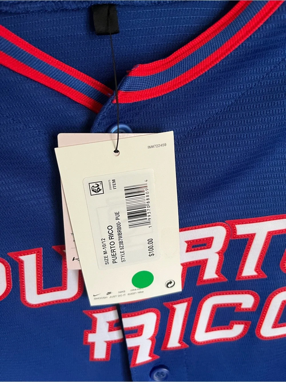 Puerto Rico Nike WBC youth baseball jersey M 10/12